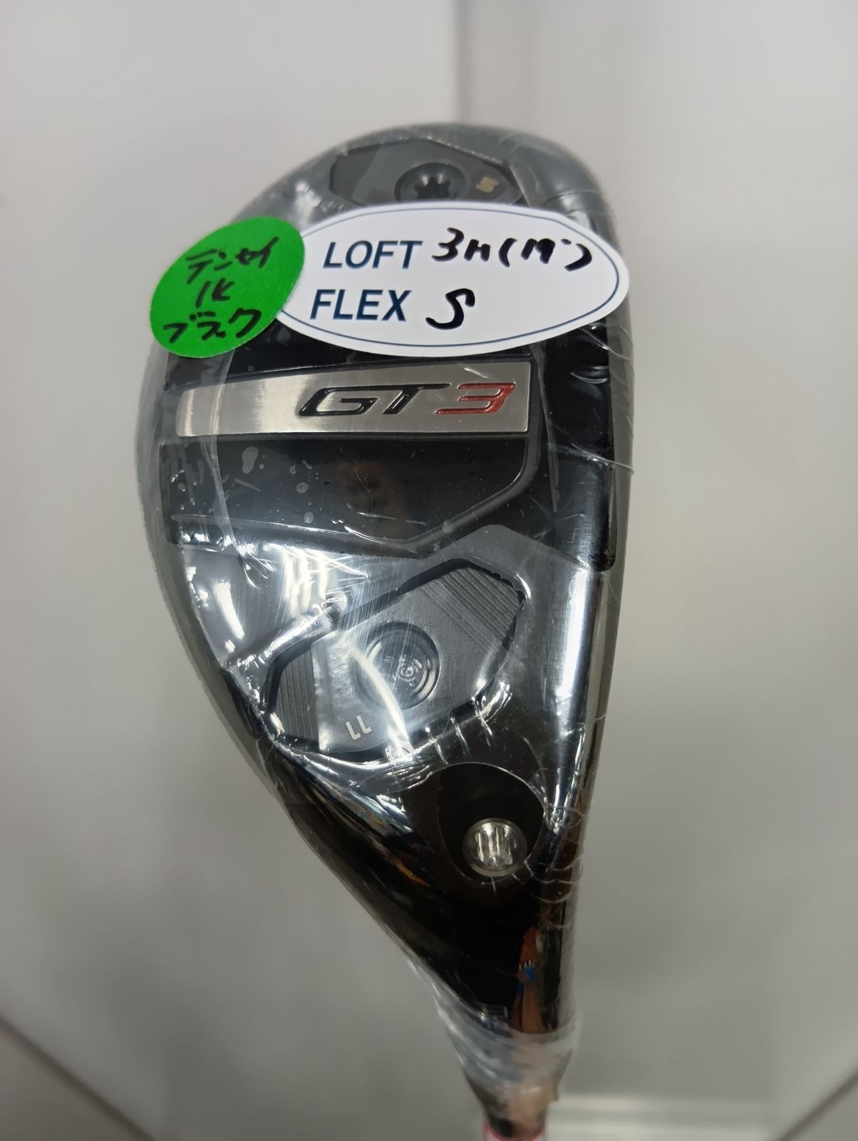 Ut ♥品 タイトリスト GT 3 UTILITY ＃3ロフト19° Mitsubishi chemical テンセイ1Ｋ BLACK 85ＨＹフレックスＳ 日本