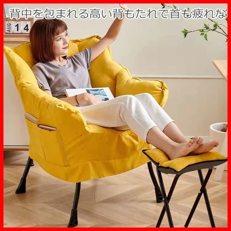  ソファー 1人掛け カウチ 一人用 一人掛けソファ リクライニング DINGHANGソファ オットマン付きソファ ホワイト その他 文房具 事務用品