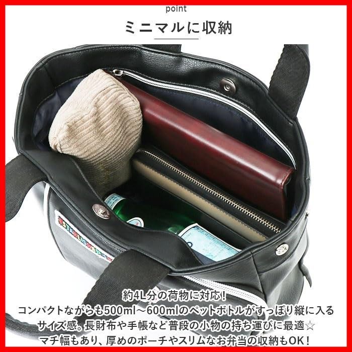  ドライビングトート トートバッグ メンズ Admiral 合皮 小さめ ミニトート 軽量 アドミラル ブランド ゴルフ バッグ ADBA 04 トートバッグ バッグ