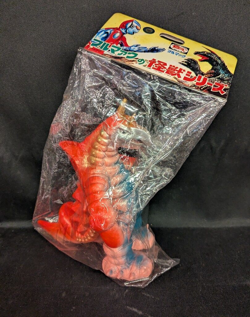 ブルマァクの復刻怪獣シリーズ バキシム 新品未開封 B-CLUB ブルマァク復刻怪獣シリーズ ブルマァク ブルマァクバキシム