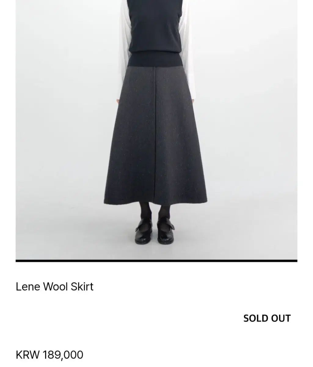 新 eunoia lene ウールスカート チャコール M