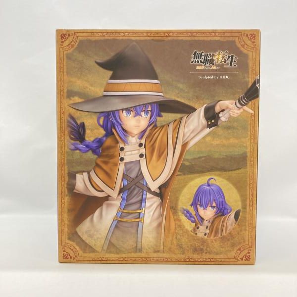 ミグルディア 1