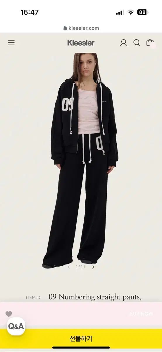 クリシエル 09 ナンバリング セット ブラック トレーナー セットアップ