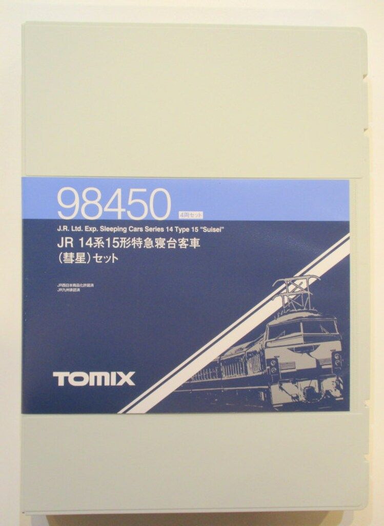 トミーテック TOMIX Nゲージ JR 14系15形 特急寝台客車 彗星 セット 4両 98450