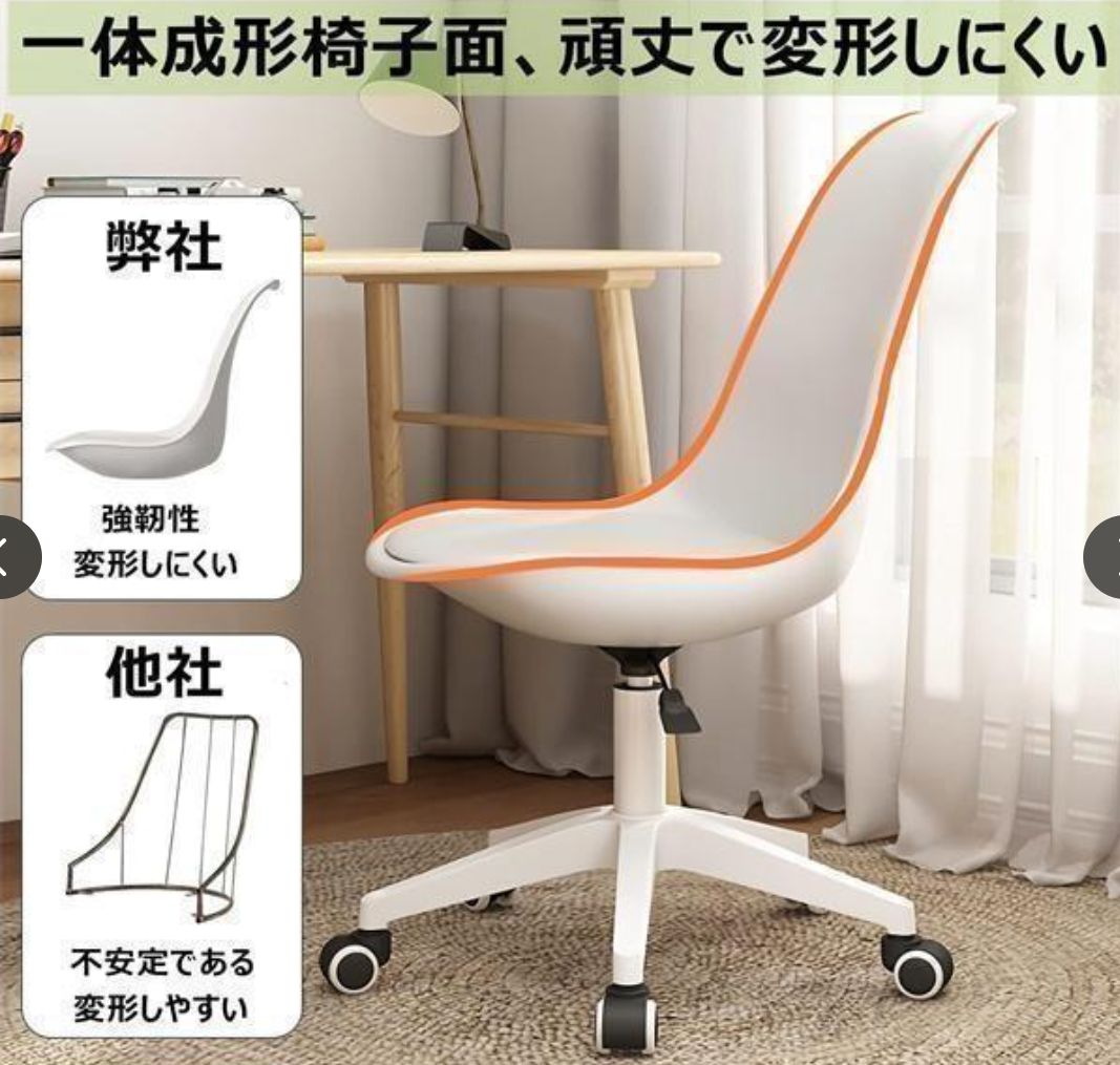 通気性 強化ナイロン樹脂ベース