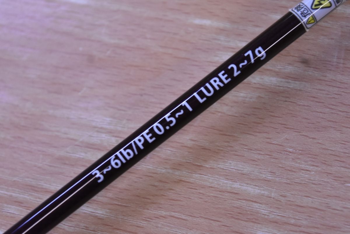  フィッシュマン ブランシエラ 4 8 UL ベイトロッド Fishman Beams blancsierra トラウト ヤマメ ニジマス 釣り 等に トラウトロッド ロッド