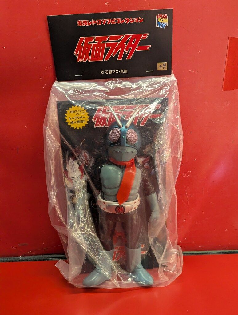 メディコム トイ 東映レトロソフビコレクション 仮面ライダー 仮面ライダー旧1号
