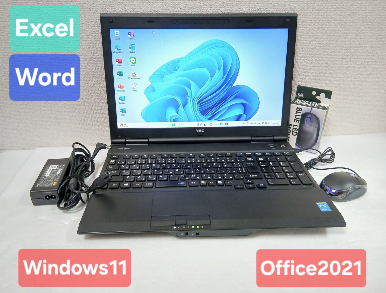 NEC ノートPC Windows11 Office2021 エクセル ワード NEC - NEC ノートPC Windows11 Office2021 エクセル ワードの通販 by
