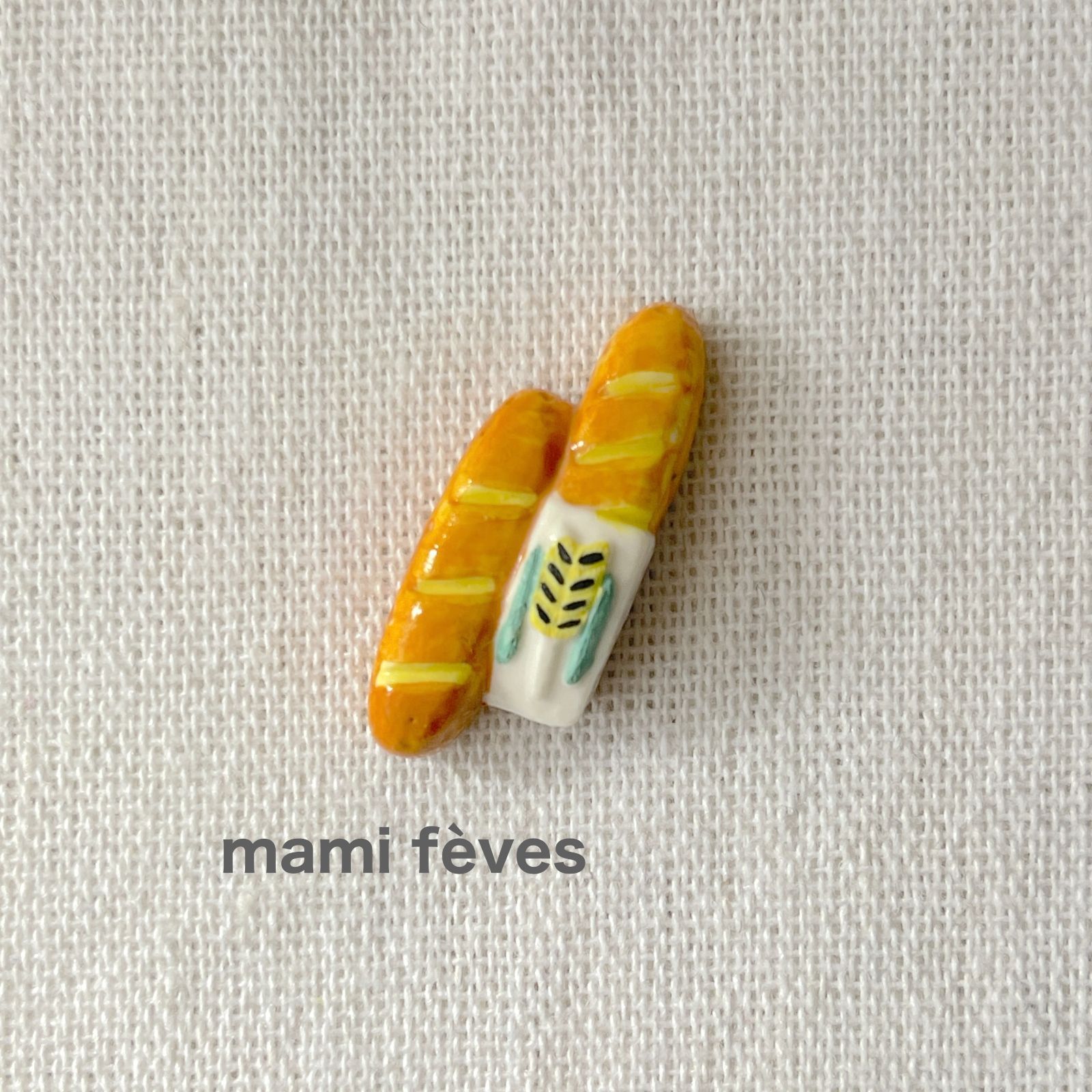 フェーヴ バゲット フランス フェーブ ミニチュア陶器 - メルカリ