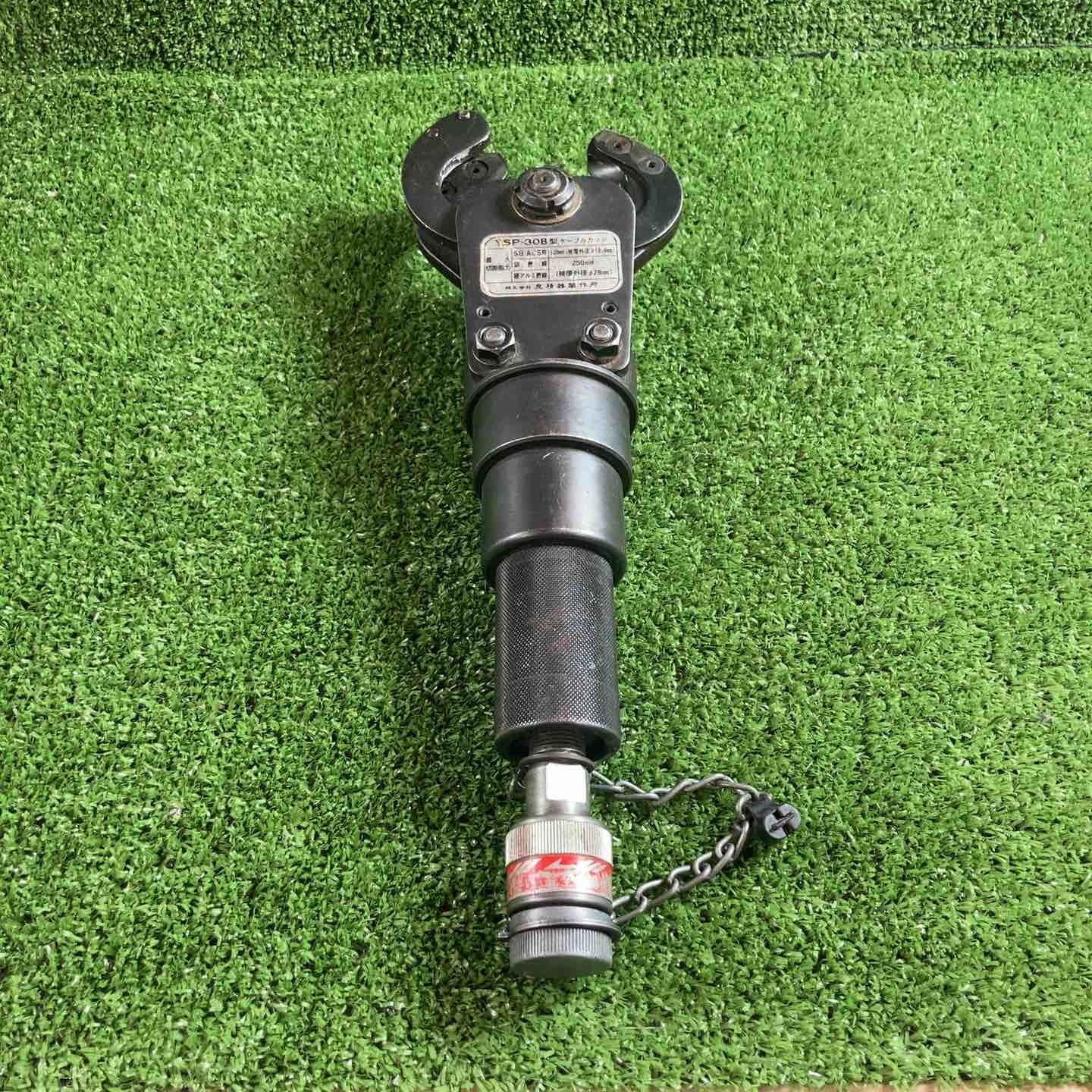 泉精器 ケーブルカッター 油圧工具 YSP-30 B