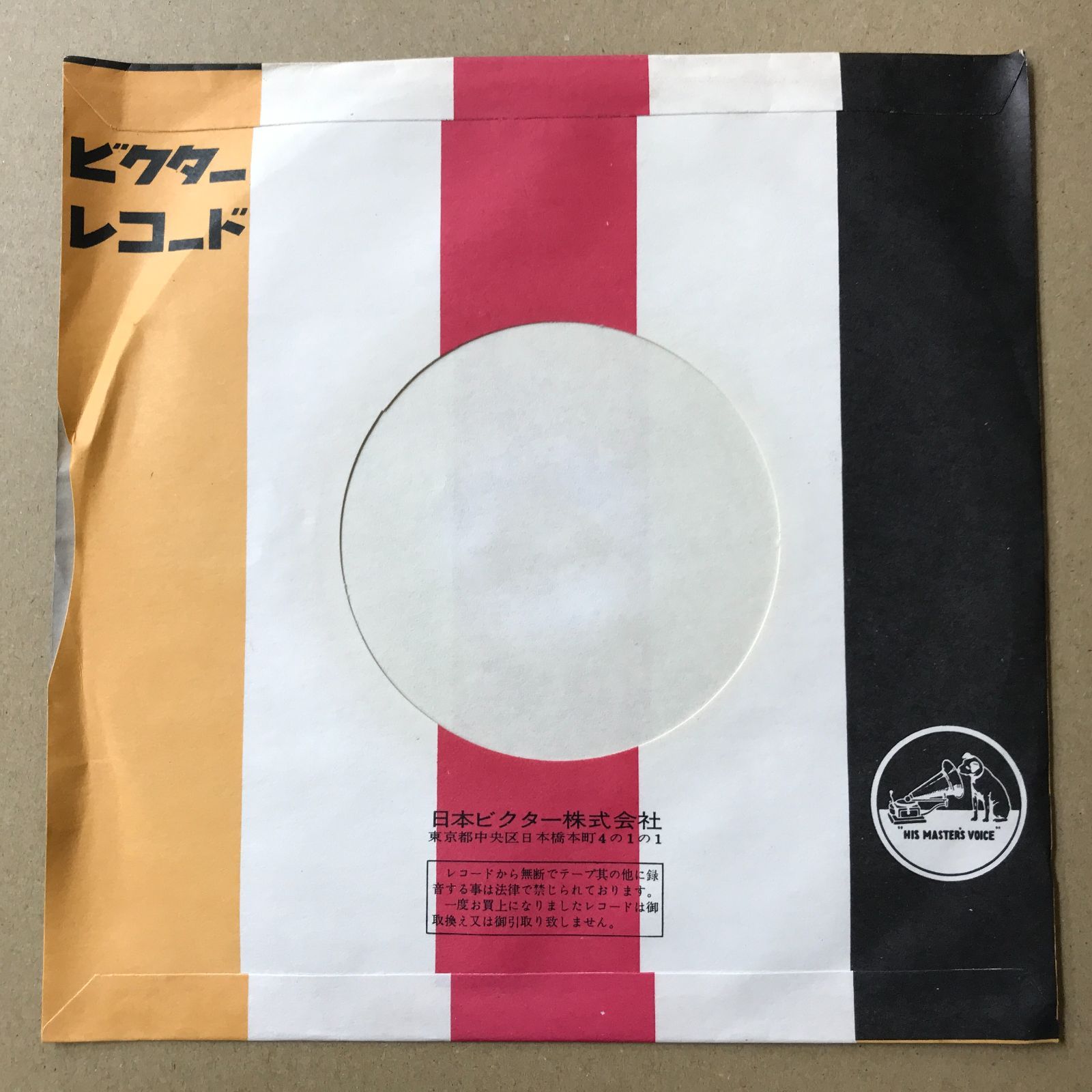 鶴田浩二 LPレコードセット 4枚 鶴田浩二 LPレコードセット 4枚 鶴田浩二 LPレコードセット 4枚 2025年