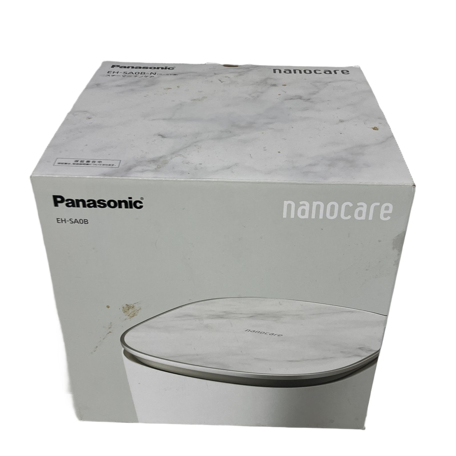Panasonic nanocare EH-SA0B-N 新品未使用 ナノケア パナソニック スチーマー / 温冷・化粧水ミストタイプ EH