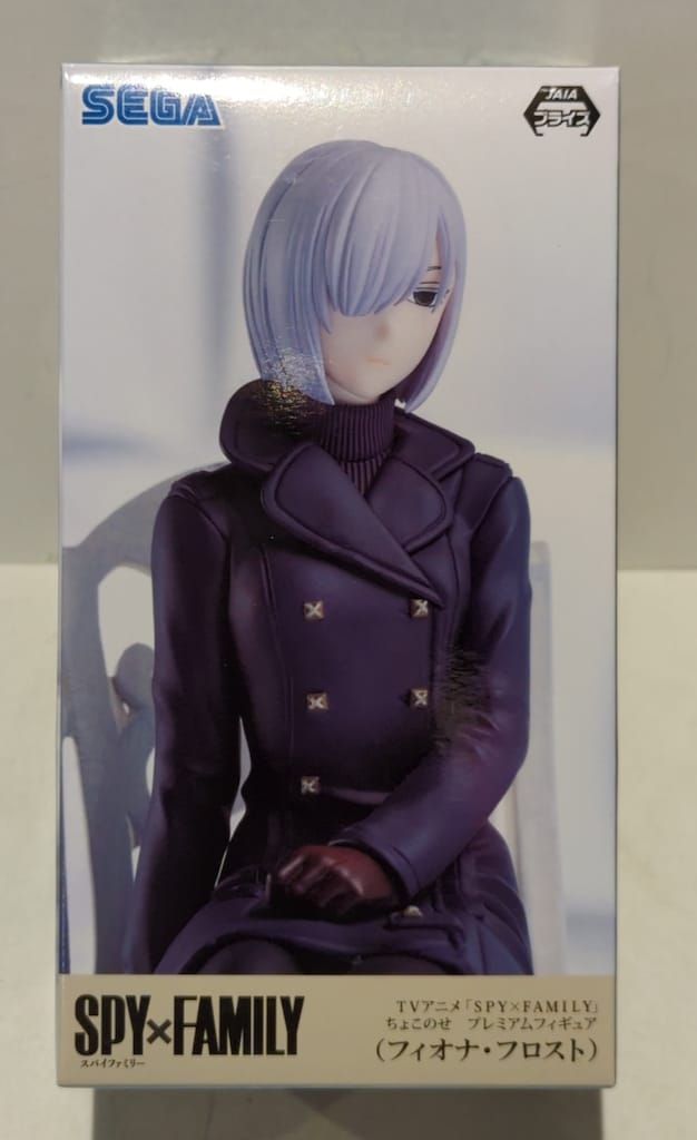 セガ ちょこのせ プレミアムフィギュア SPY×FAMILY フィオナ・フロスト