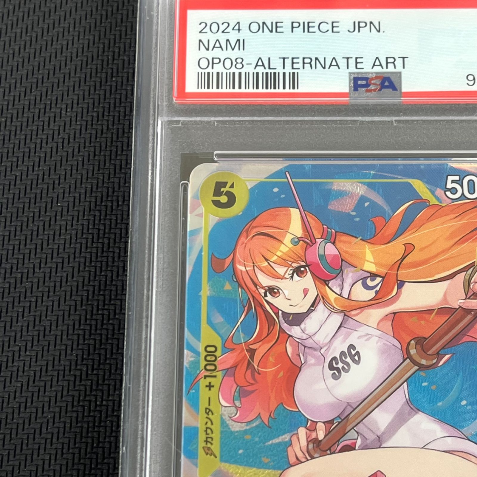 PSA10 ワンピカード ナミ SR☆ スーパーレア パラレル OP08/106P1