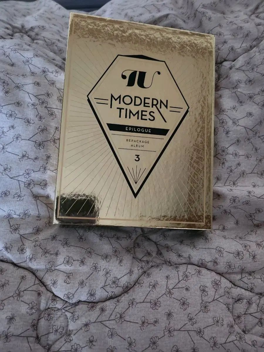 アイユー Modern Times Epilogue リパッケージ アルバム - メルカリ