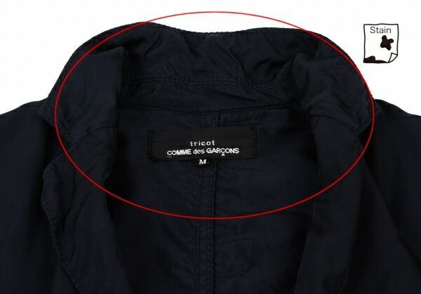 トリココムデギャルソンtricot COMME des GARCONSキュプラパッカリング