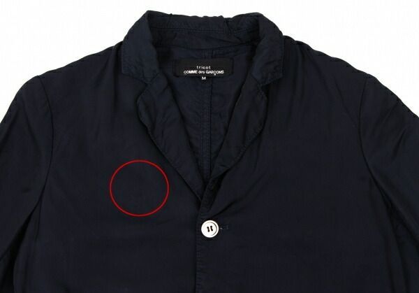 トリココムデギャルソンtricot COMME des GARCONSキュプラパッカリング