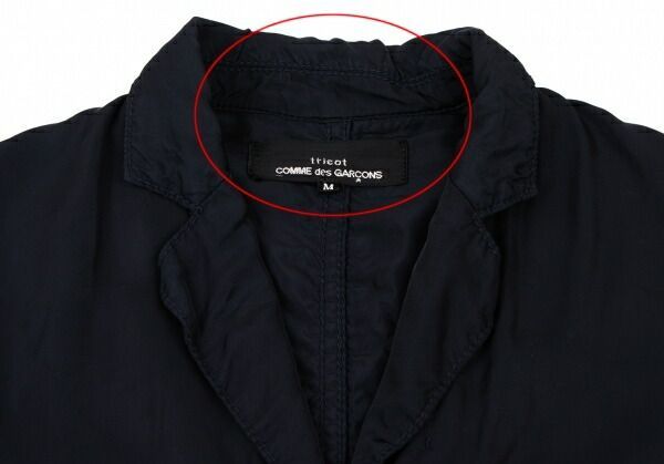 トリココムデギャルソンtricot COMME des GARCONSキュプラパッカリング