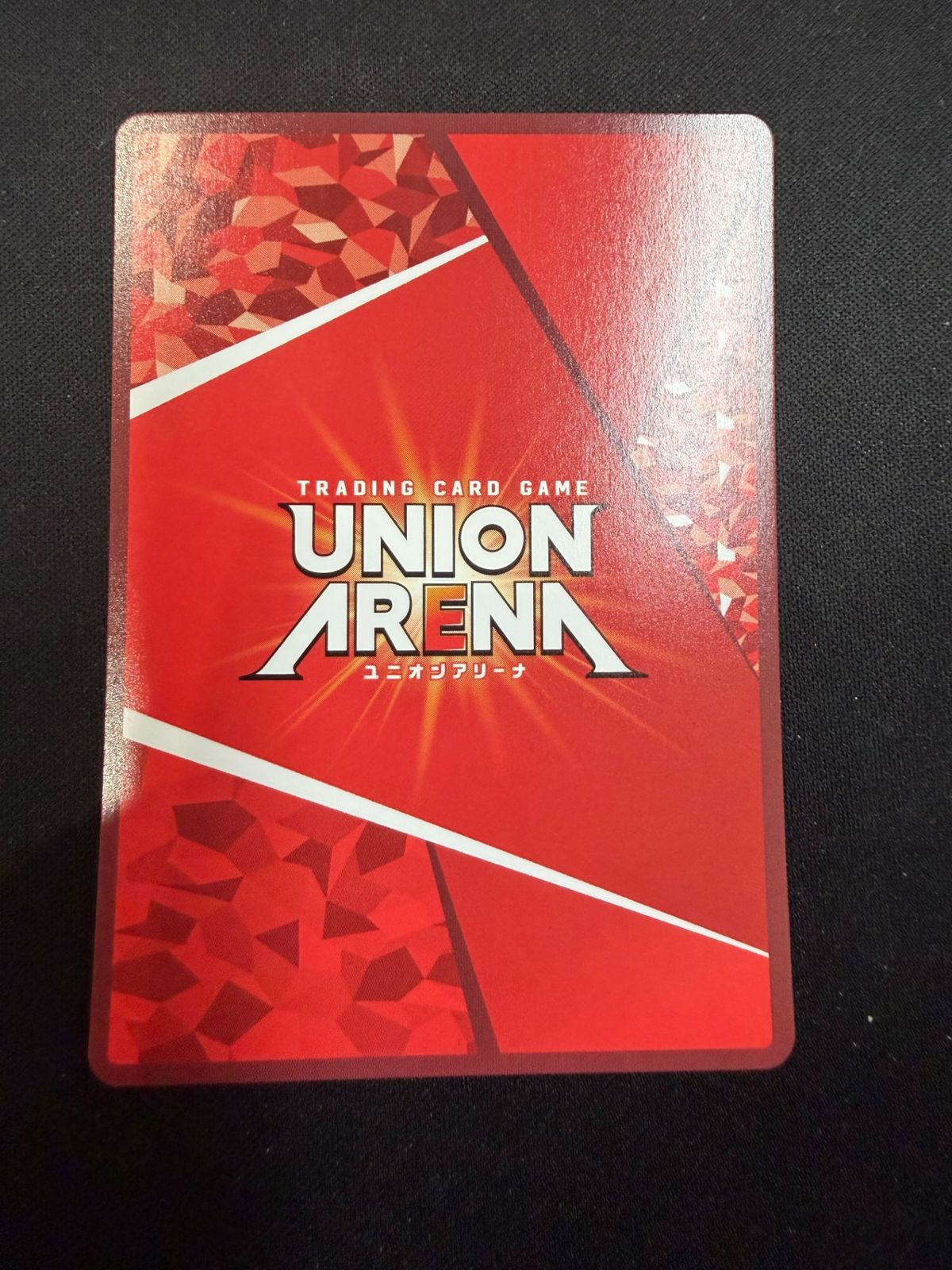 特価】エヴァンゲリオン零号機(SR☆){赤}〈EVA-1-080