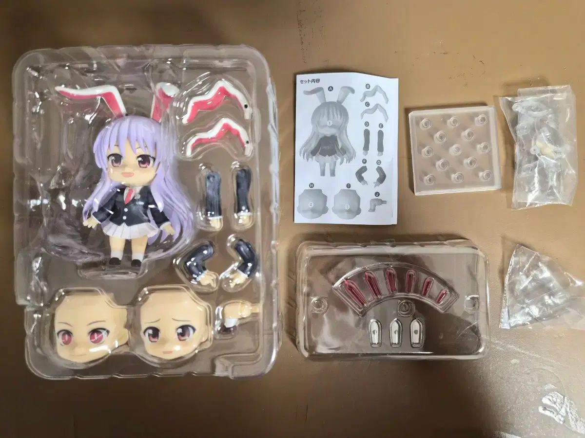 ねんどろいど レイセン ウインドアンス イン