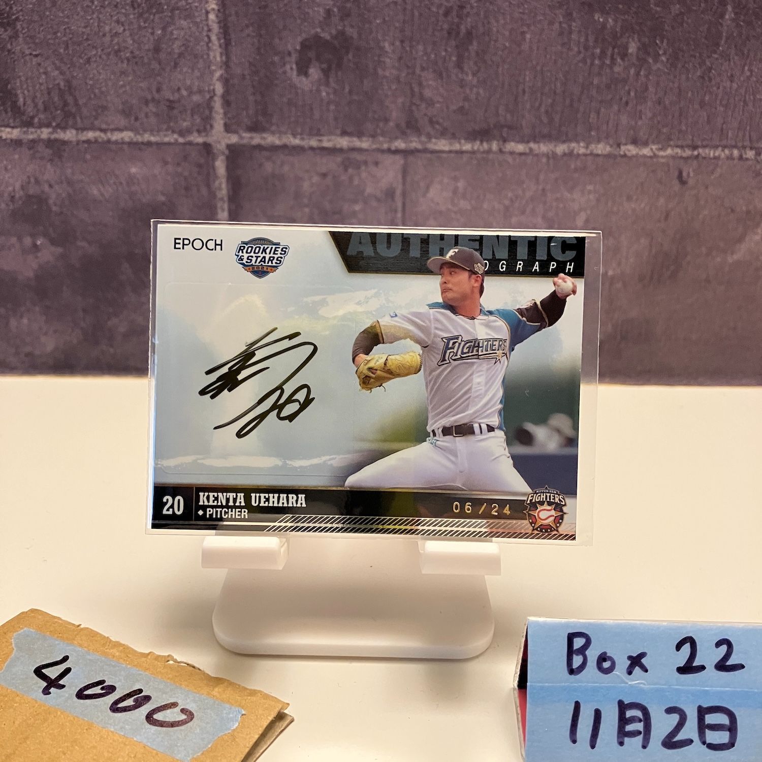 2021 EPOCH Rookies & Stars 上原健太 06/24 直筆サインカード 北海道