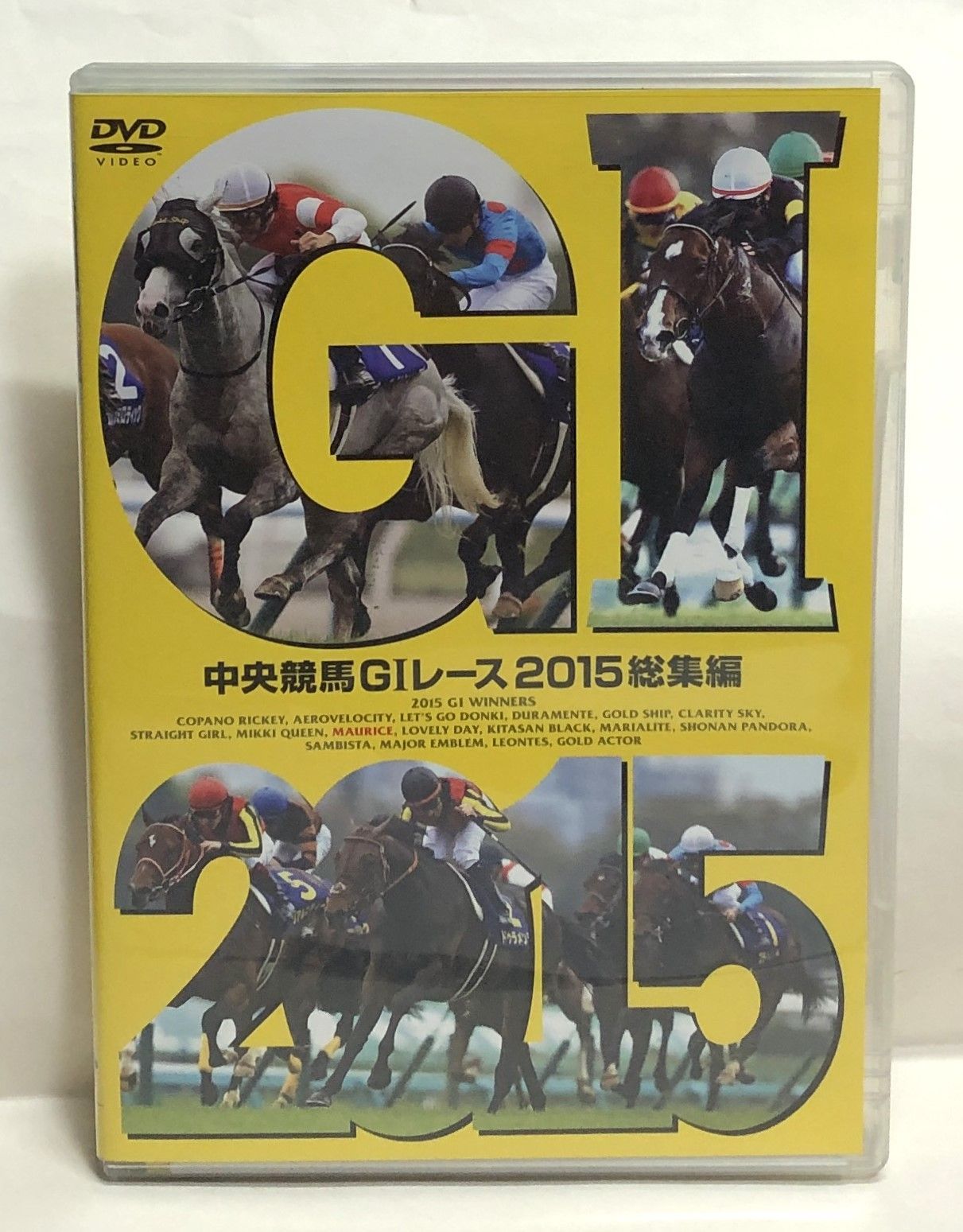 中央競馬G1レース2015、2016総集編 希少◇中央競馬 GIレース 2015総集編 DVD - メルカリ
