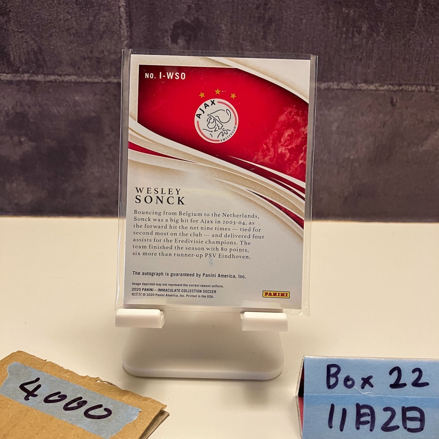 2020 Panini Immaculate Collection Wesley Sonck 87/99 直筆サイン