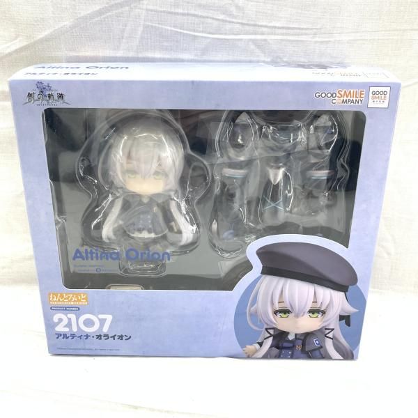 未開 ねんどろいど アルティナ オライオン 91