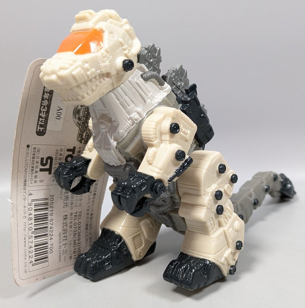 トミー ゾイドフィギュアコレクション ゴジュラス 恐竜型 ZFC004
