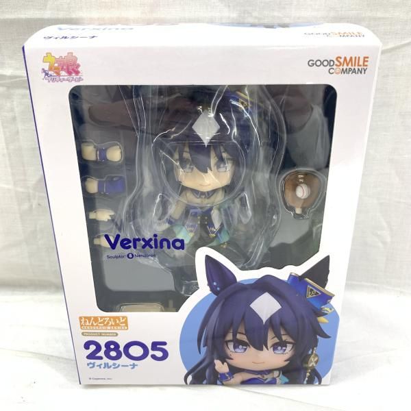 アマダ トレーディングコレクション 1弾 ウルトラセブン 3Dホログラム