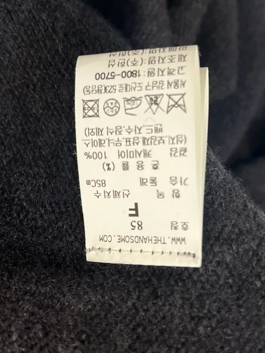 ニットドレス 級