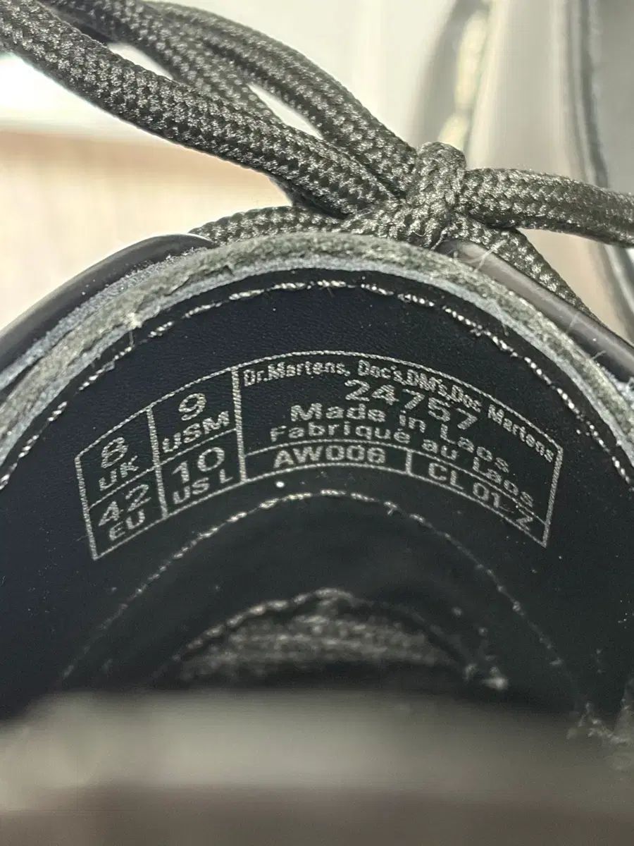  DR MARTENS ドクターマーチン 1461 ws ブラック スムース 270 size ローファー ブーツ 革靴