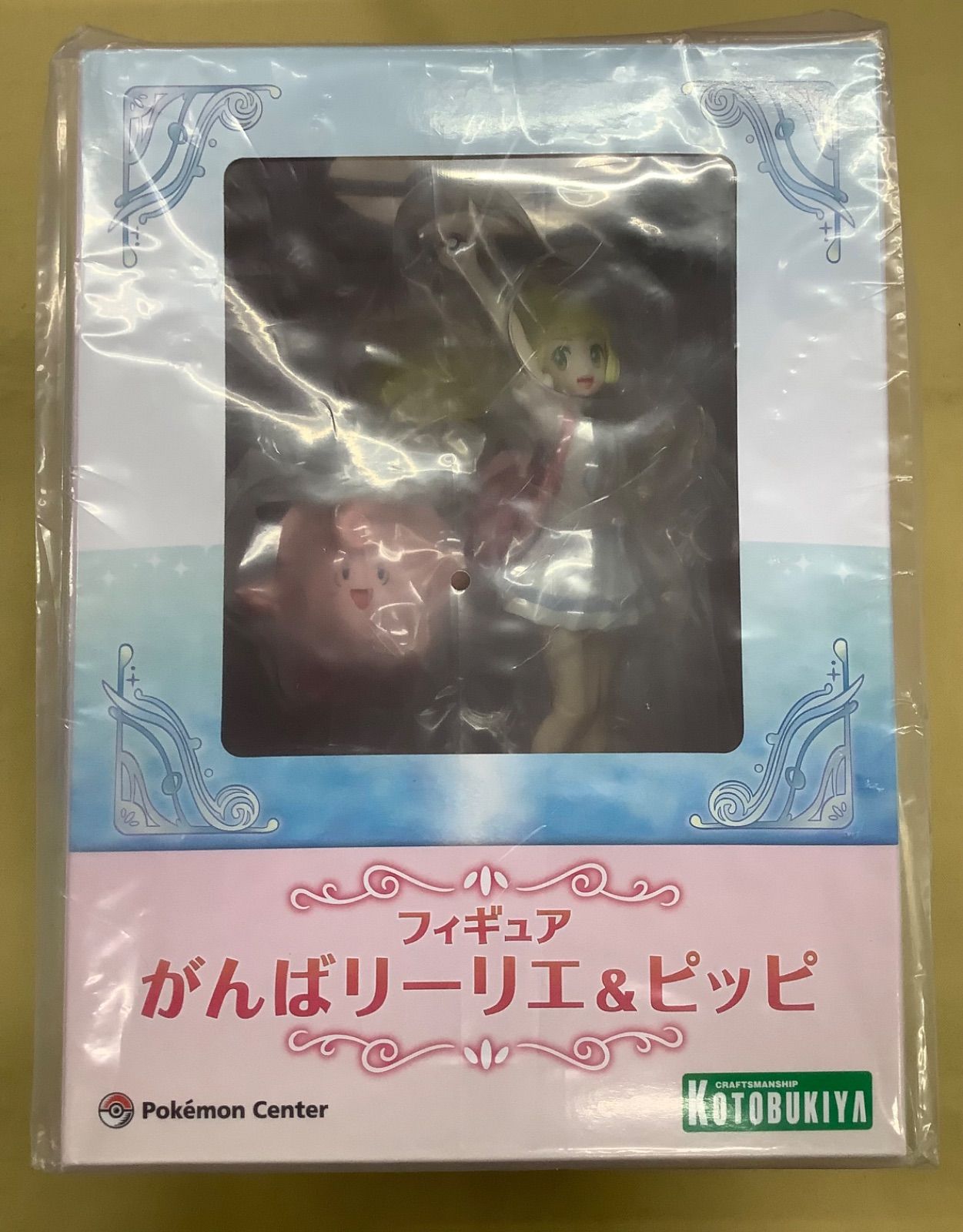 コトブキヤ フィギュアがんばリーリエ-ピッピ