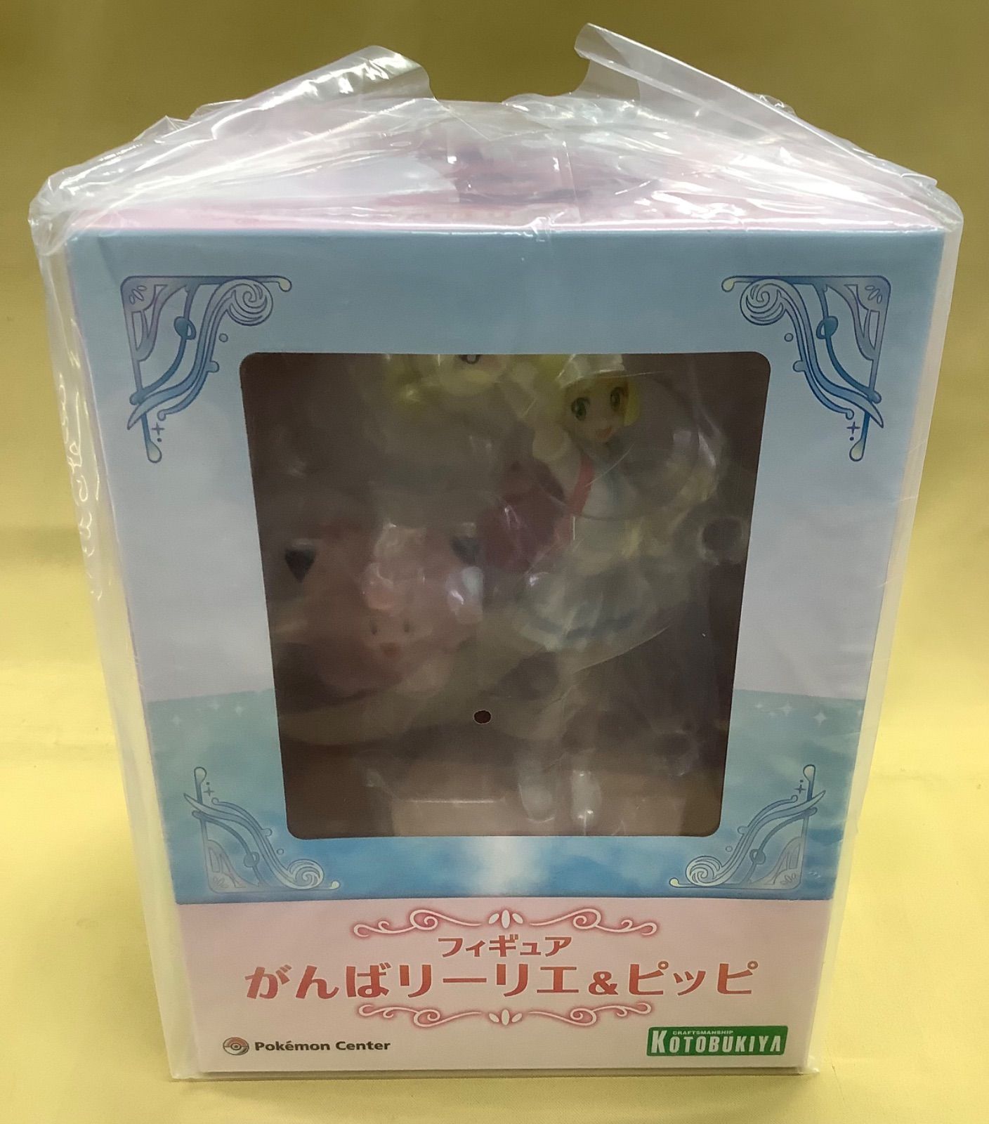 コトブキヤ　がんばリーリエ&ピッピ フィギュア 1個 コトブキヤ ポケモン がんばリーリエ＆ピッピ 1/8 フィギュア 新品未