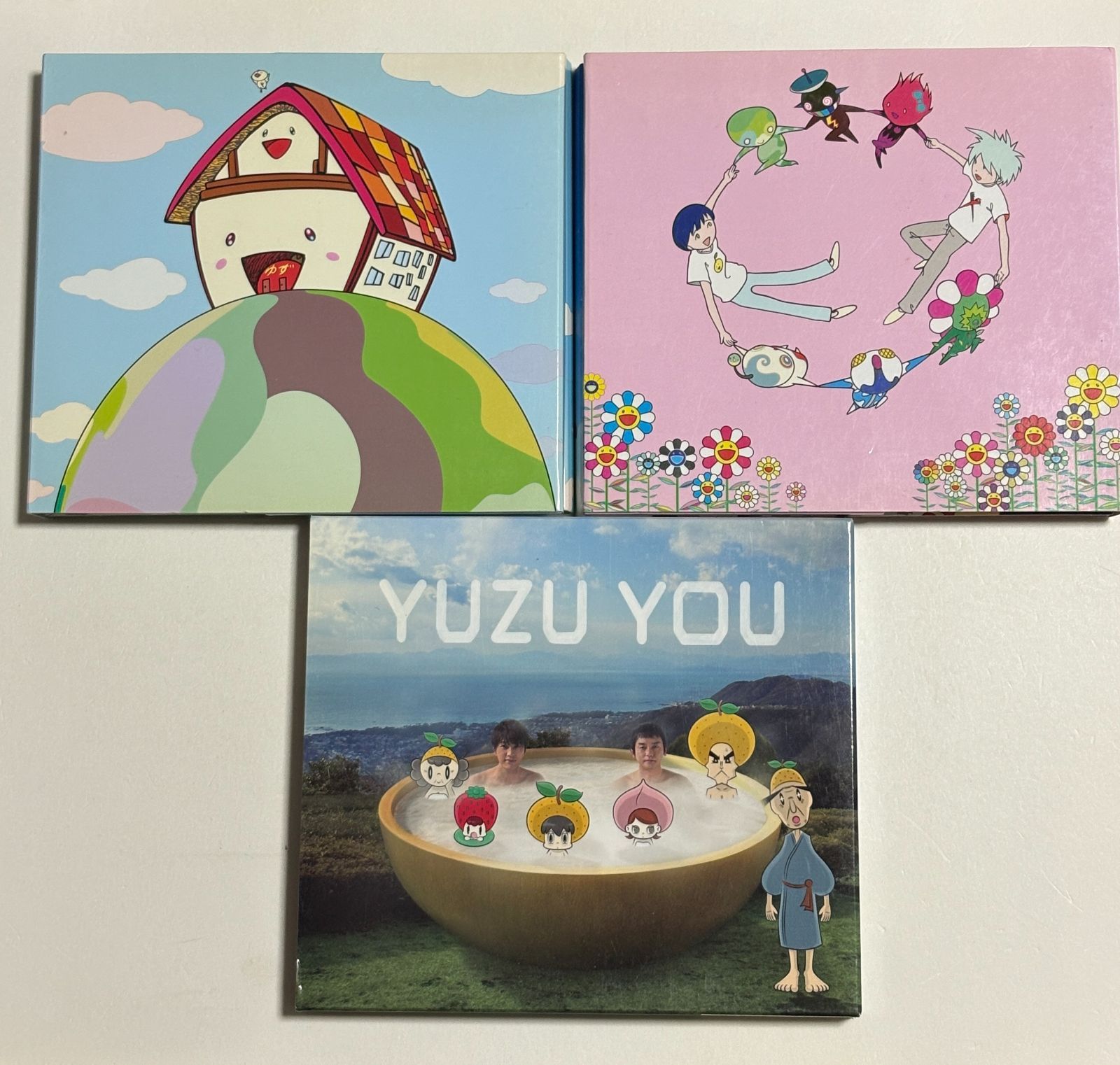 ゆず CD ベストアルバム 3枚セット まとめ売り『Home 1997~2000
