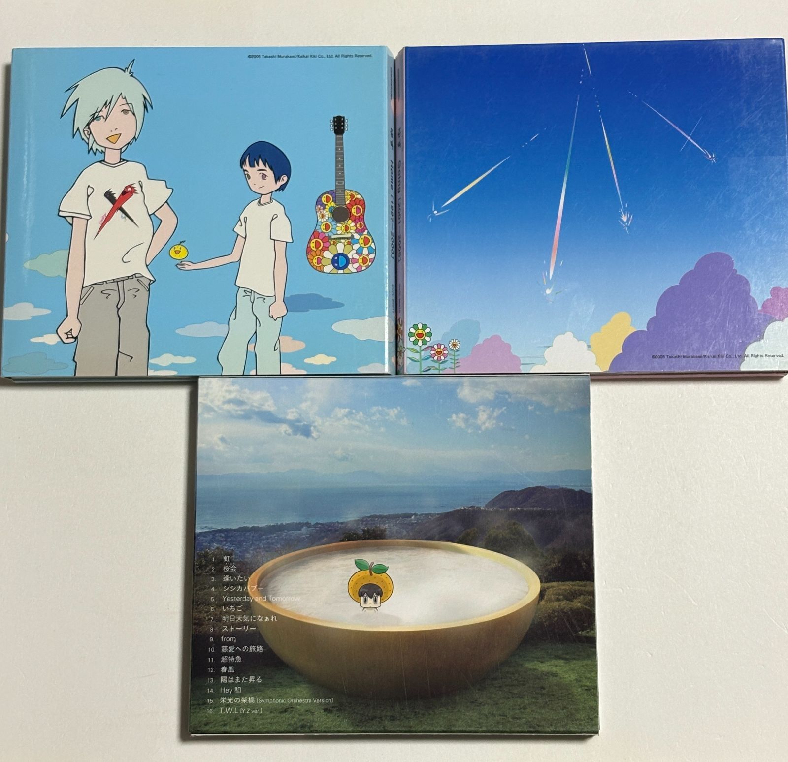 ゆず CD ベストアルバム 3枚セット まとめ売り『Home 1997~2000