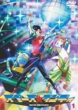 スペース ダンディ 13巻セット レンタル落ち DVD