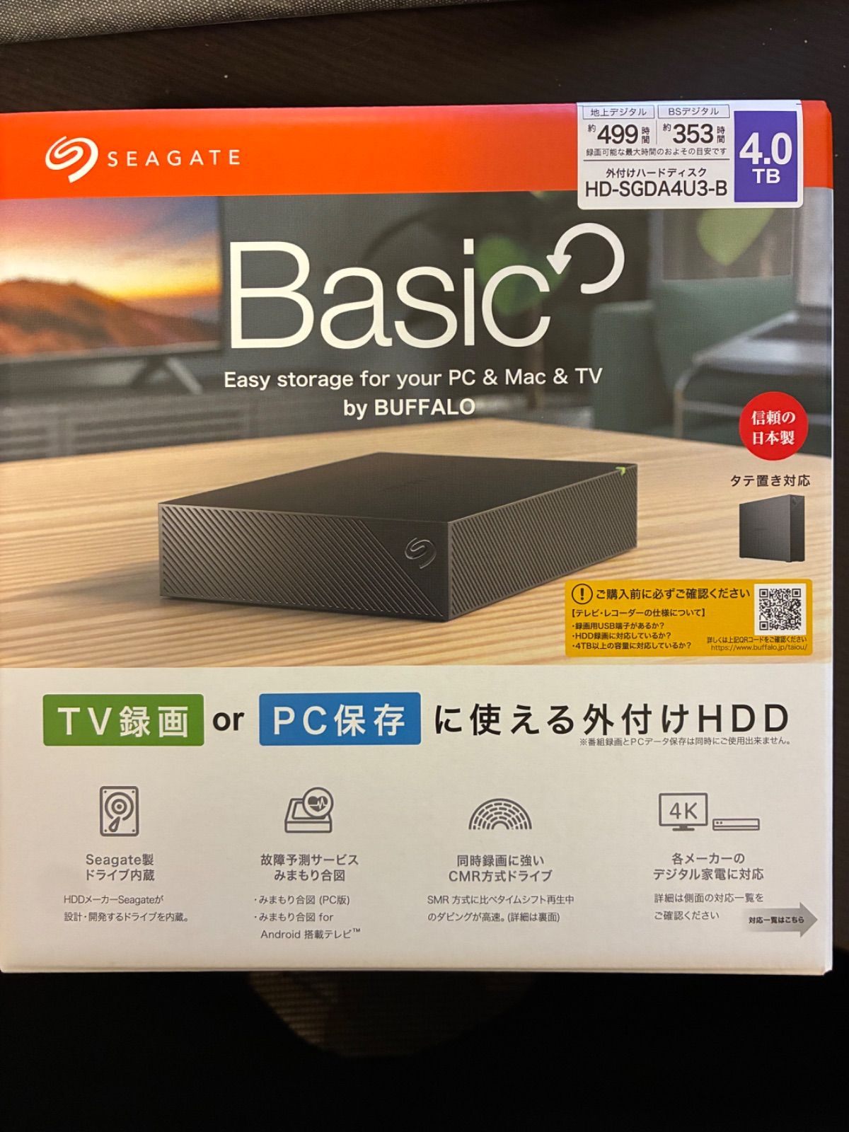 BUFFALO製 外付けハードディスク 4 TB