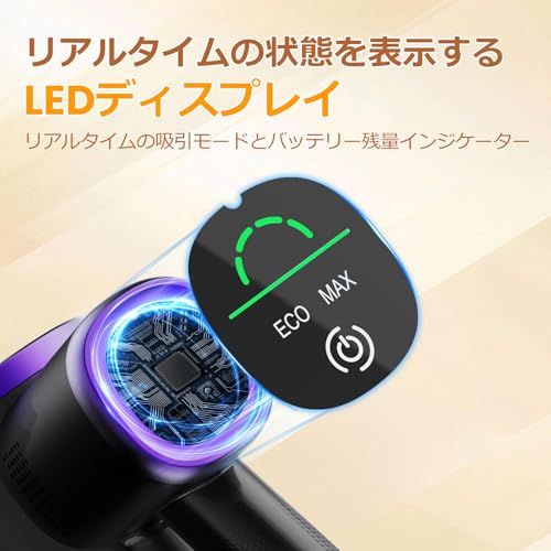 掃除機 コードレス 【12月新登場！業界初腰痛ゼロ折りたたみ式・70KPa