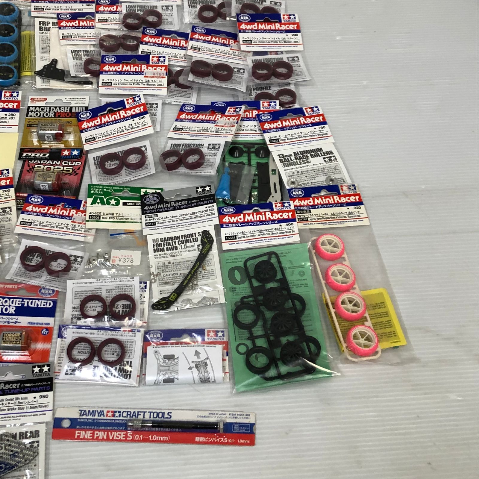 △タミヤ ミニ四駆・ラジコン パーツまとめ （一部タミヤではない