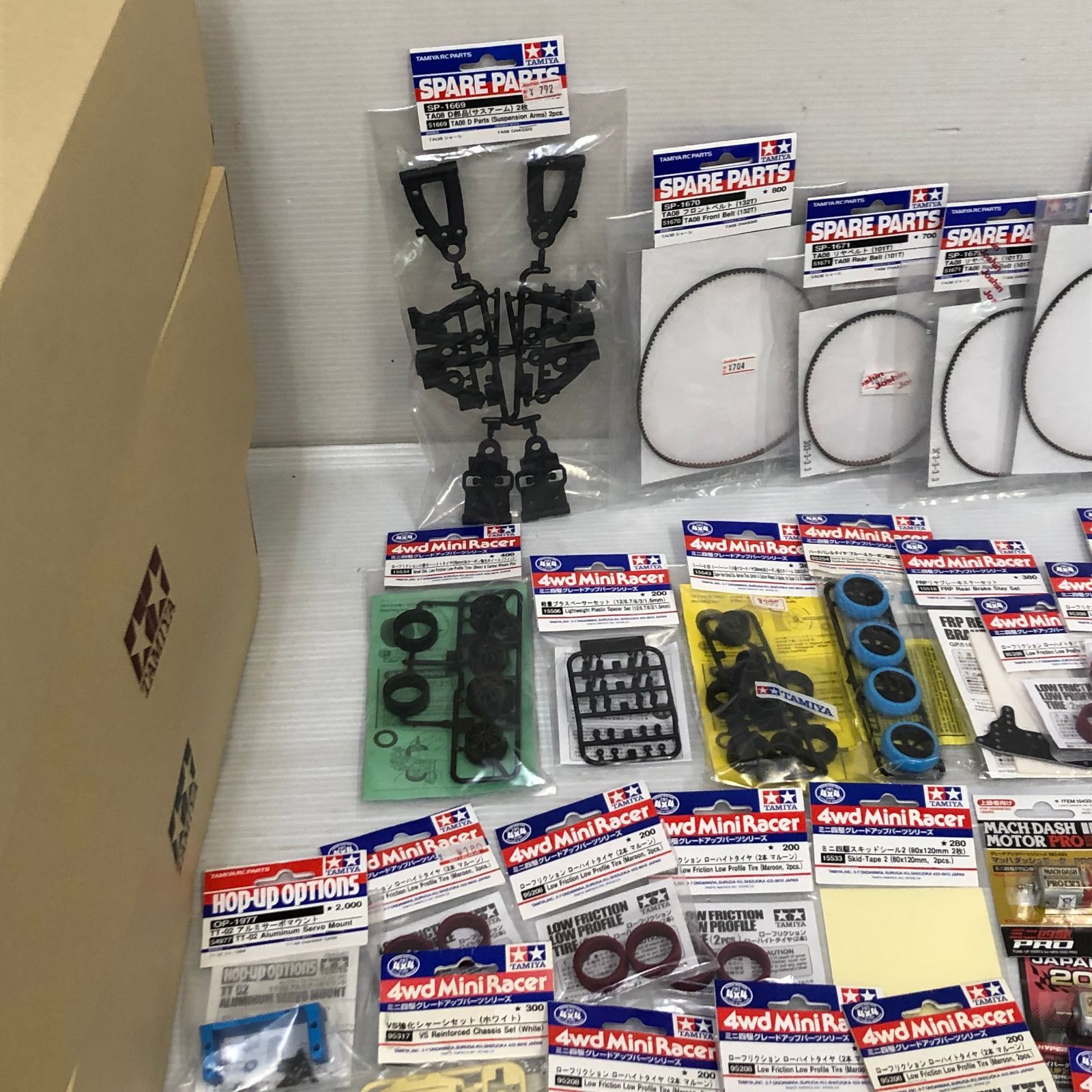 △タミヤ ミニ四駆・ラジコン パーツまとめ （一部タミヤではない