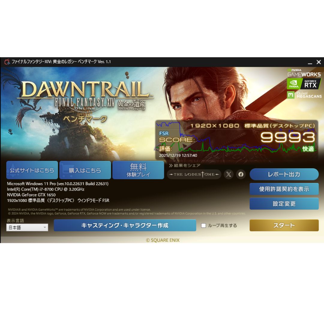  GTX 1650 グラフィックボード グラフィックボード グラボ ビデオカード PCパーツ