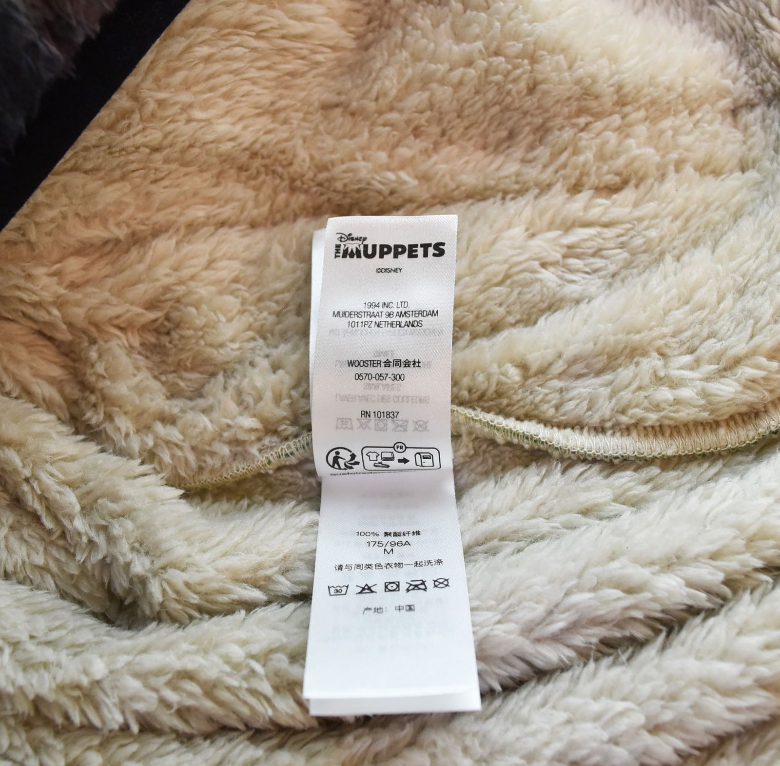シュプリーム SUPREME 24ss Muppets Fleece Jacket マペッツ フリース 