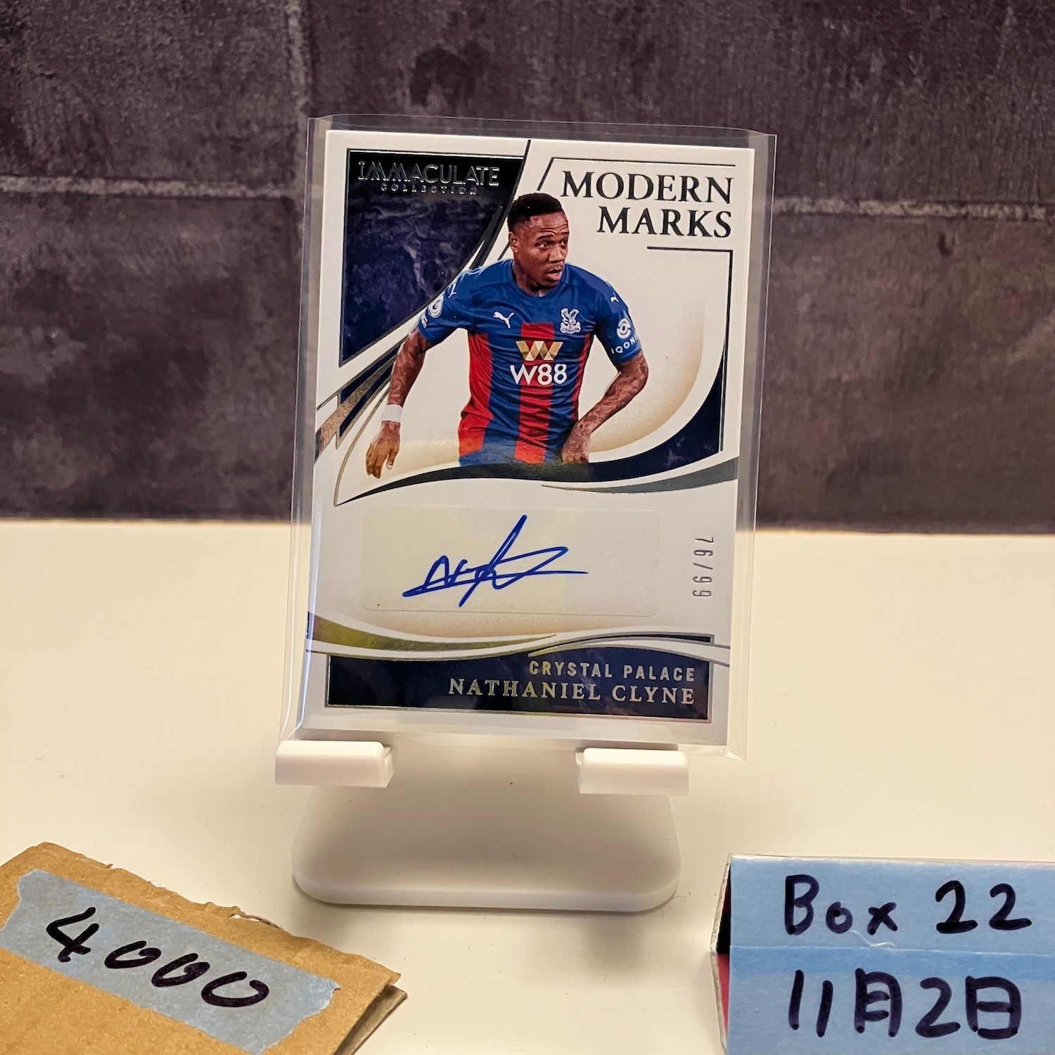 2020 Panini Immaculate Collection Nathaniel Clyne 76/99 直筆サイン