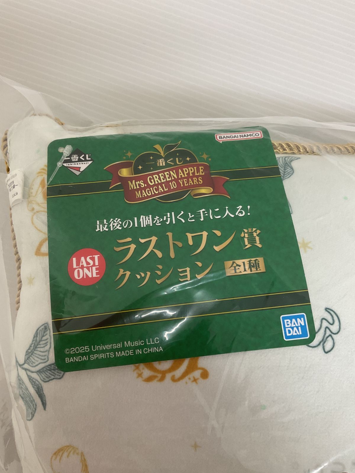 Mrs. GREEN APPLE １番くじ ラストワンクッション ミセスグリーンアップル一番くじラストワン クッション ミセス Mrs