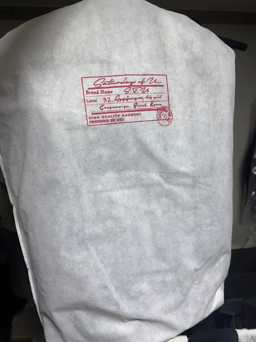 STUクロワッサン ジャケット カーキ色