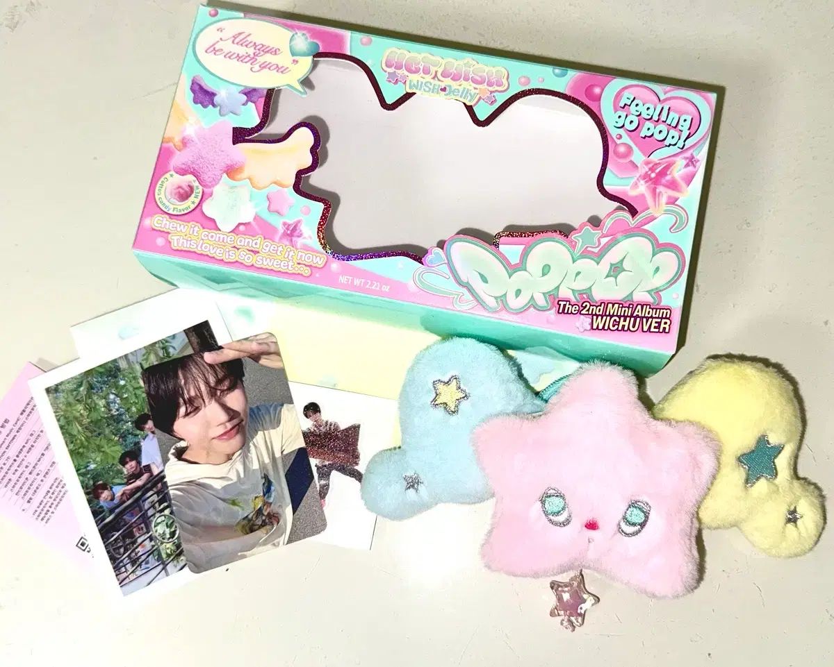 NCT WISH 30CM WISH DOLL 購入特典トレカ付 リク NCT WISH 30CM WISH DOLL 購入特典トレカ付 リク NCT WISH 30CM WISH