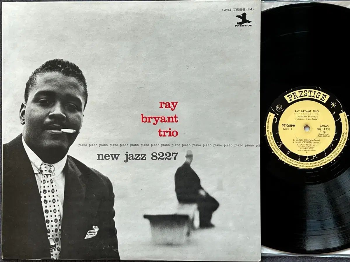 LP Ray Bryant Trio ー Piano