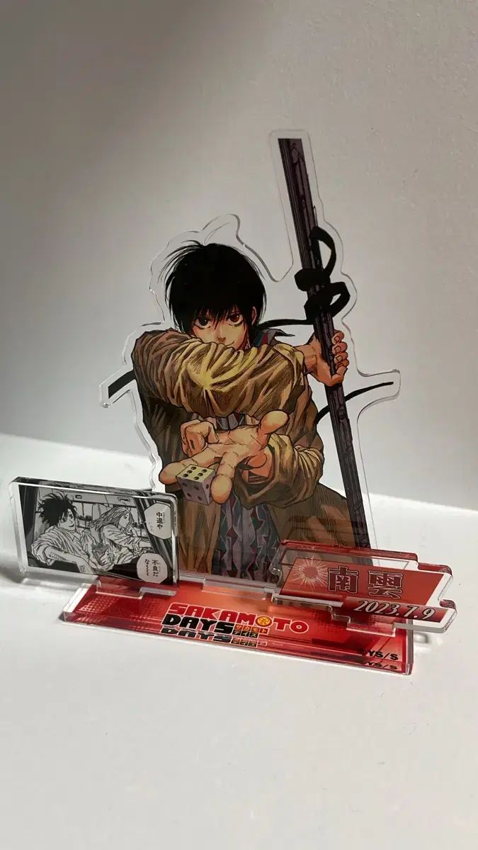 南雲 鉄虎 ジオラマ シンプル 展示 傷なし 出品 - メルカリ