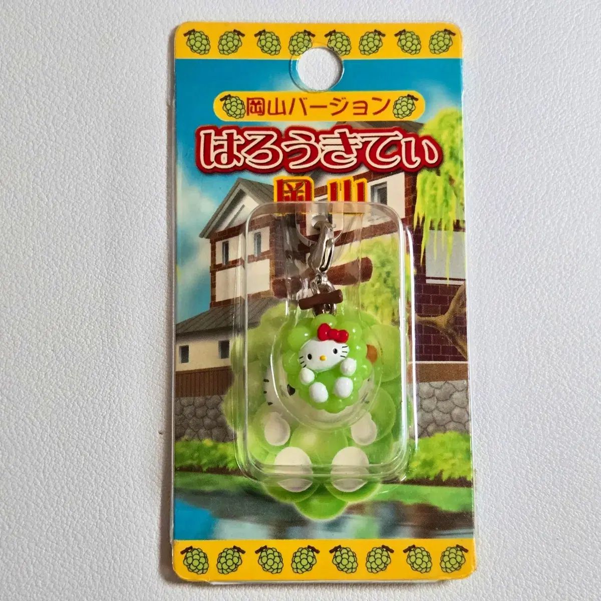 クラシック HELLO KITTY 地域限定 箱型 ストラップ キーホルダー